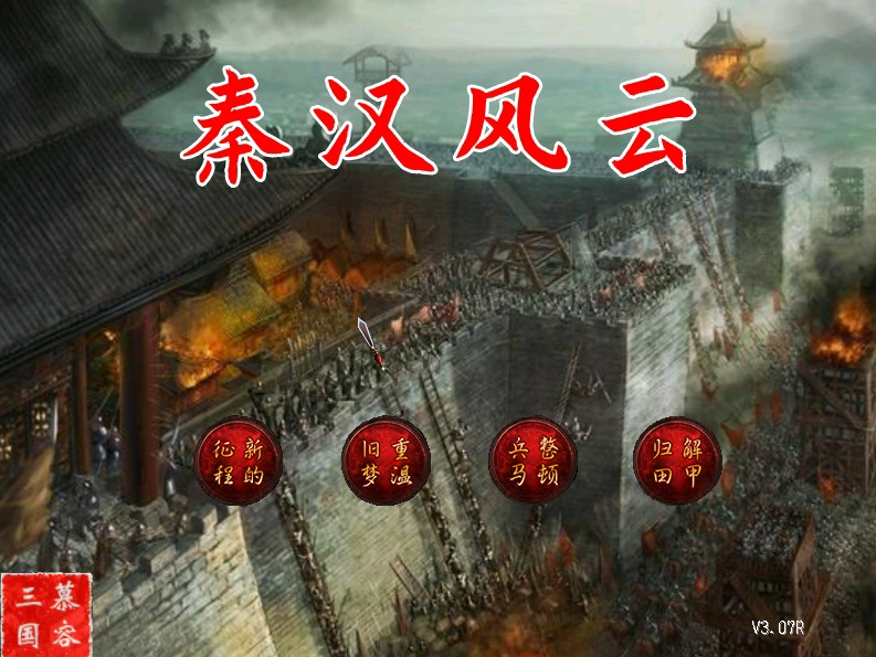 微信图片_20240510124326.png