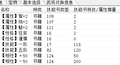 QQ_1779385955450.png
