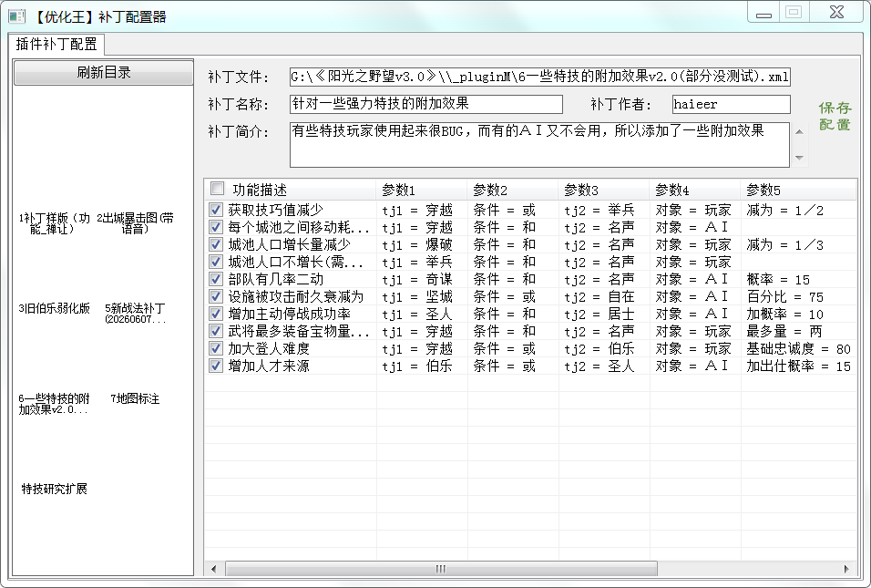Q5.png