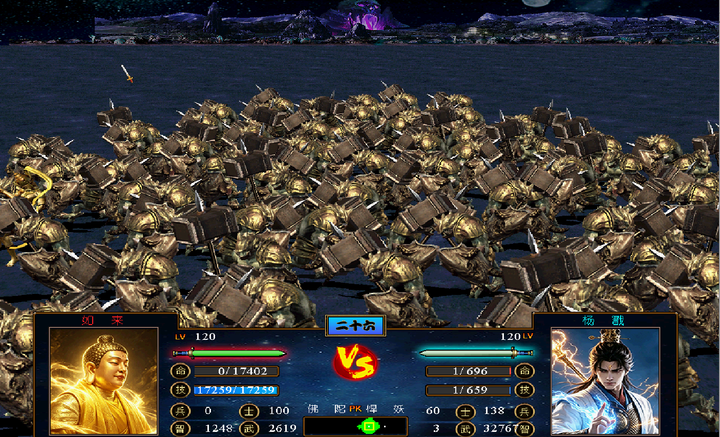6.png